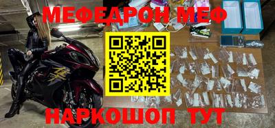 МДПВ Будённовск
