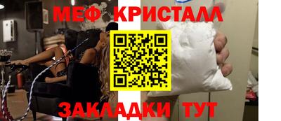 твердый Бугуруслан
