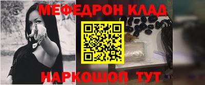 твердый Бугуруслан