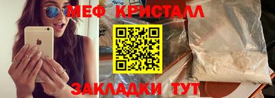 твердый Бугуруслан