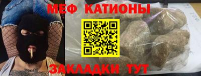твердый Бугуруслан