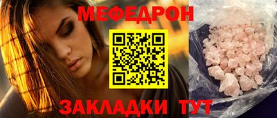 МДПВ Будённовск