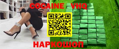 МДПВ Будённовск