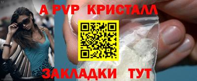 твердый Бугуруслан