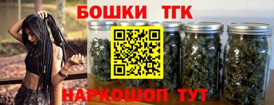 твердый Бугуруслан