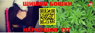 соль ск Бузулук