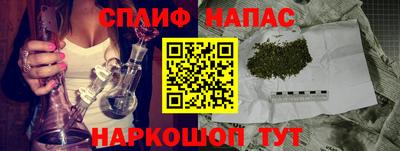 твердый Бугуруслан