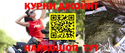 твердый Бугуруслан