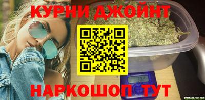 соль ск Бузулук