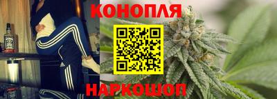 твердый Бугуруслан