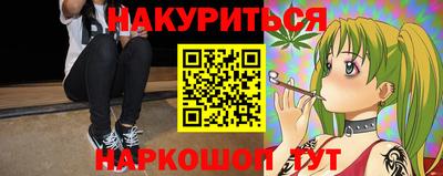 соль ск Бузулук