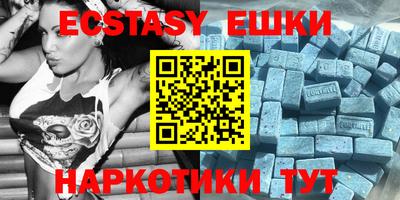 твердый Бугуруслан