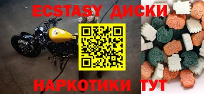 твердый Бугуруслан