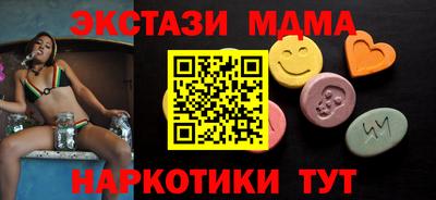 МДПВ Будённовск