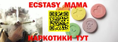твердый Бугуруслан