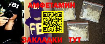 МДПВ Будённовск
