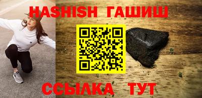 твердый Бугуруслан
