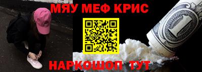 соль ск Бузулук
