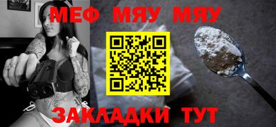 твердый Бугуруслан